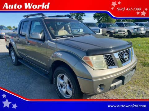 2005 Nissan Frontier for sale at Auto World in Carbondale IL