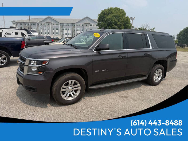 2016 Chevrolet Suburban LT
