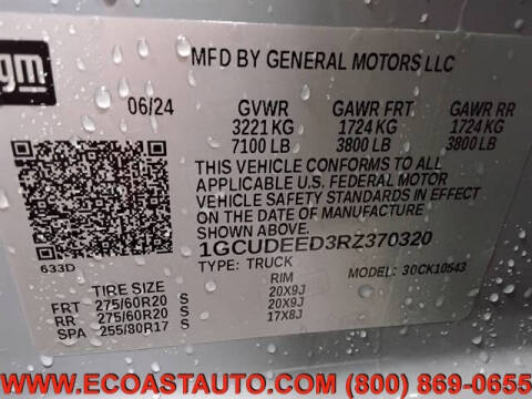 2024 Chevrolet Silverado 1500