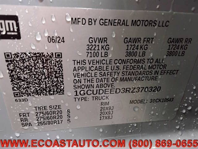 2024 Chevrolet Silverado 1500