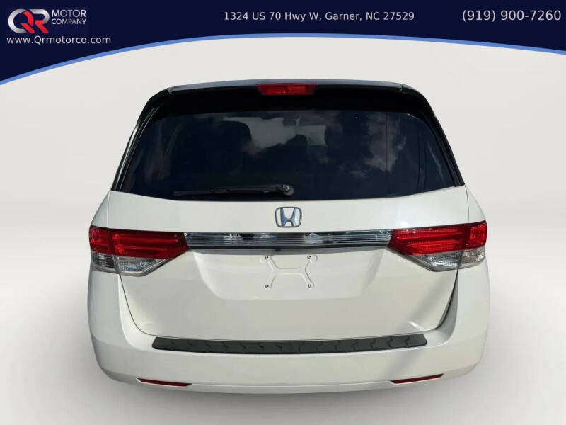 2014 Honda Odyssey