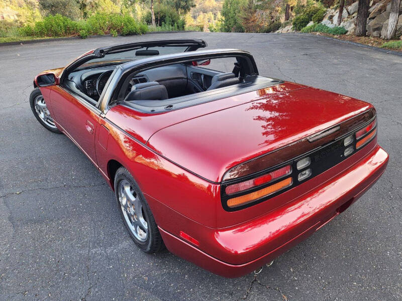 1993 Nissan 300ZX