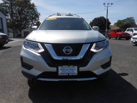 2020 Nissan Rogue S