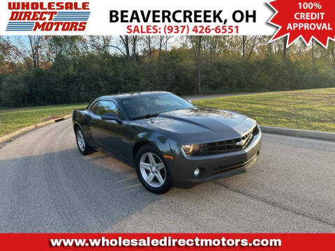 2010 Chevrolet Camaro LT