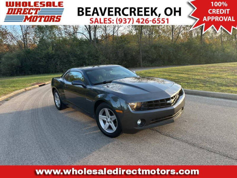 2010 Chevrolet Camaro LT