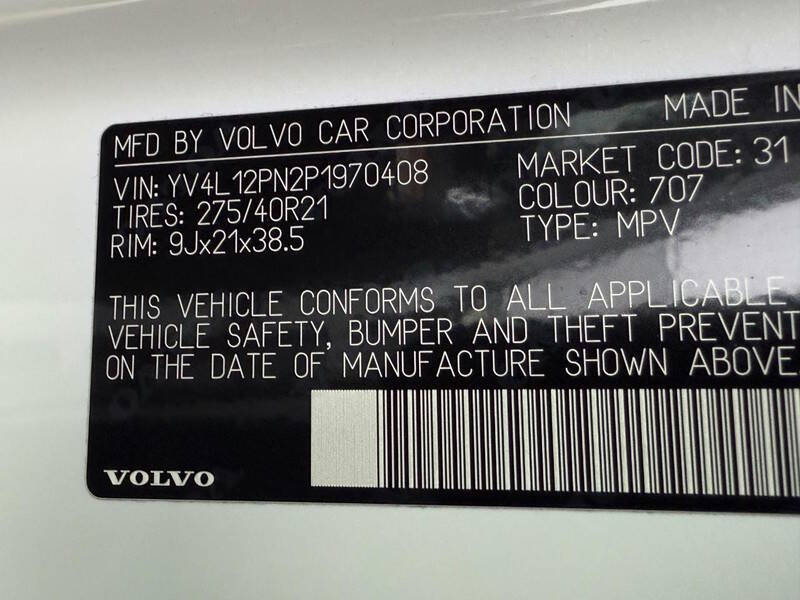 2023 Volvo XC90 B5 Plus Bright Theme