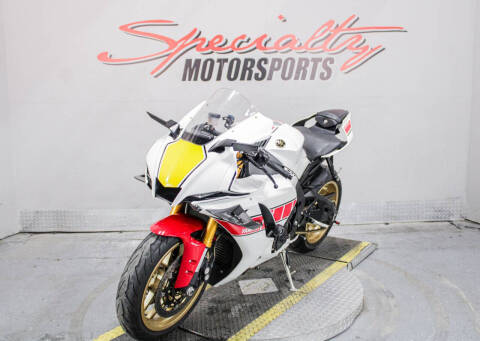 2022 Yamaha YZF-R1 World GP 60th Anniversa
