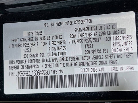 2025 Mazda CX-5 2.5 S Preferred