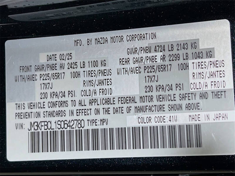 2025 Mazda CX-5 2.5 S Preferred