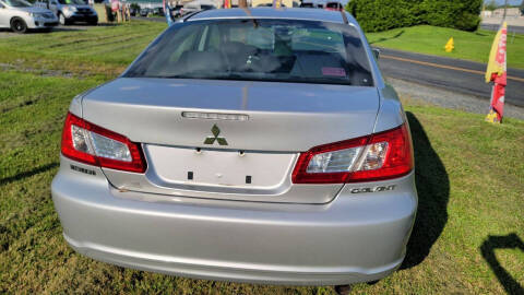 2012 Mitsubishi Galant ES