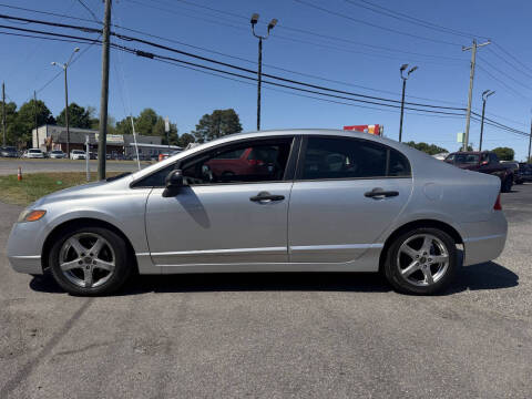 2006 Honda Civic DX