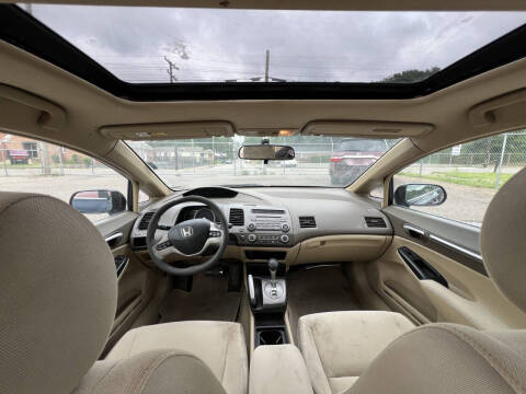 2006 Honda Civic EX