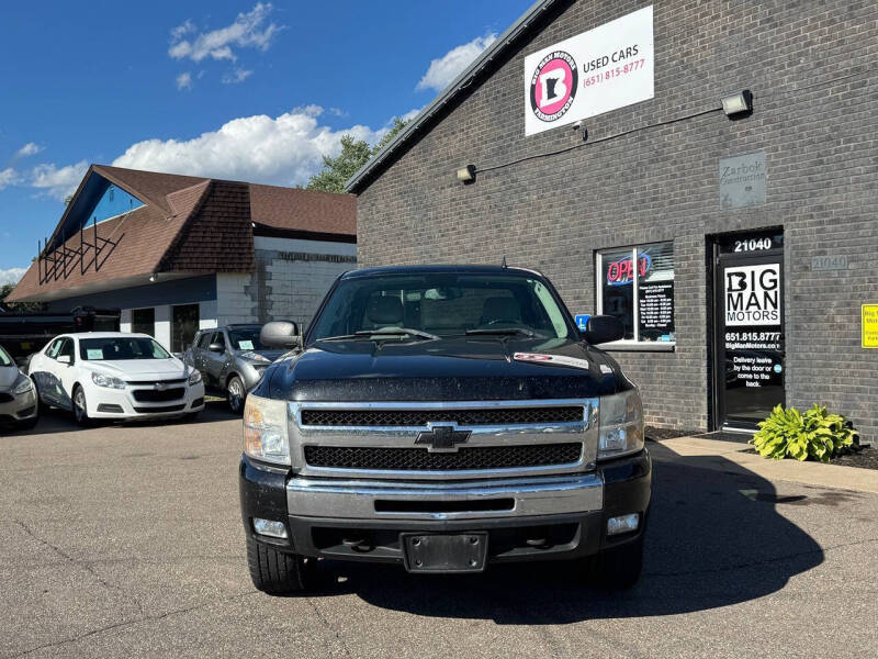 2010 Chevrolet Silverado 1500 LT
