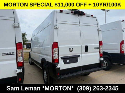 2026 RAM ProMaster
