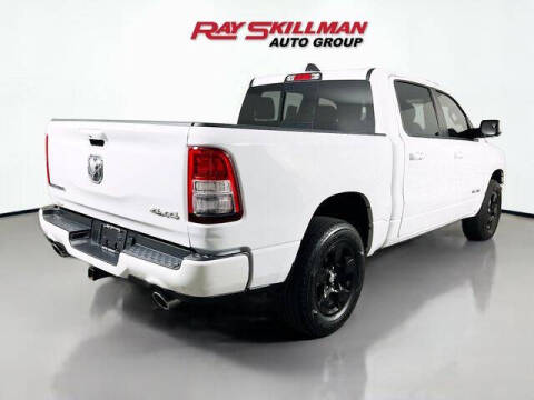 2024 RAM 1500