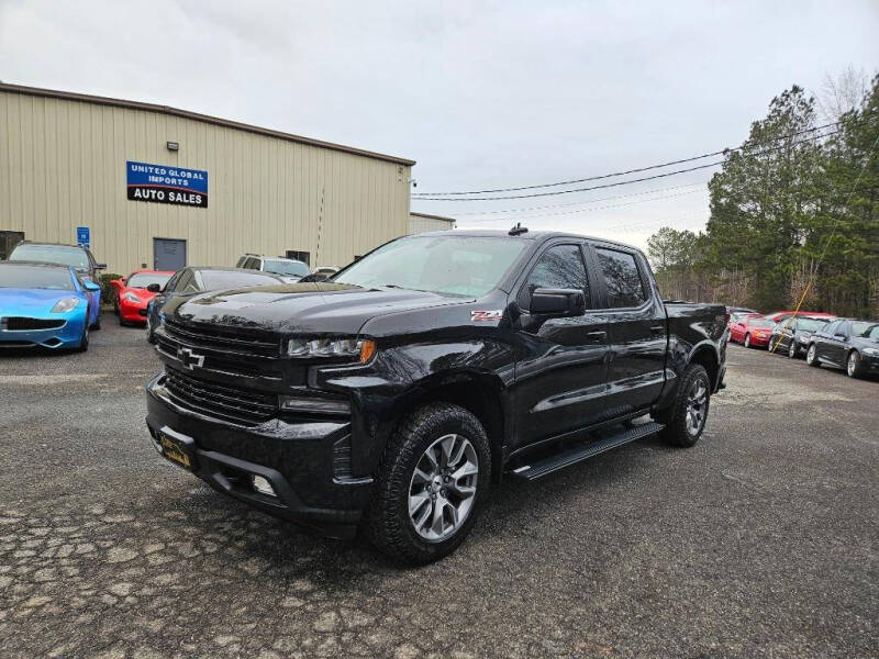 2022 Chevrolet Silverado 1500 Limited