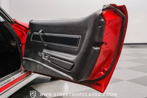 1977 Chevrolet Corvette