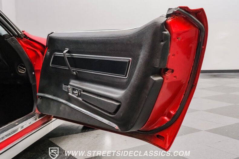 1977 Chevrolet Corvette