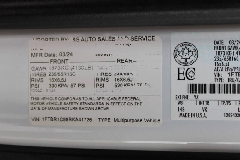 2024 Ford Transit 250