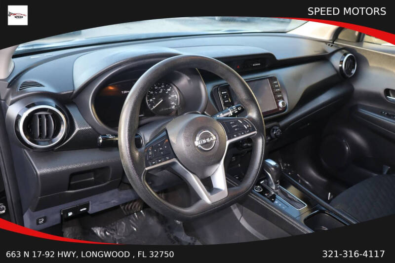 2021 Nissan Kicks S