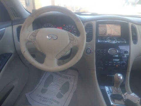 2008 Infiniti EX35