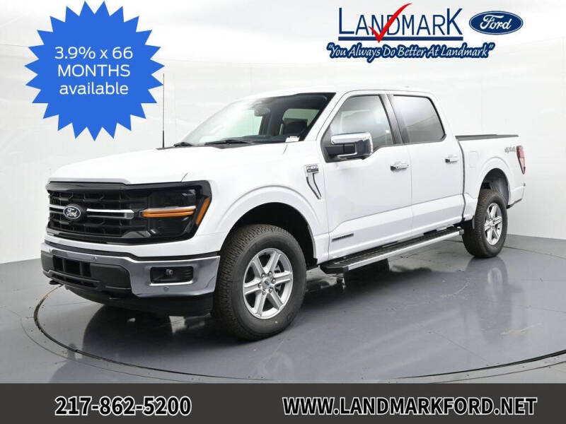 2025 Ford F-150