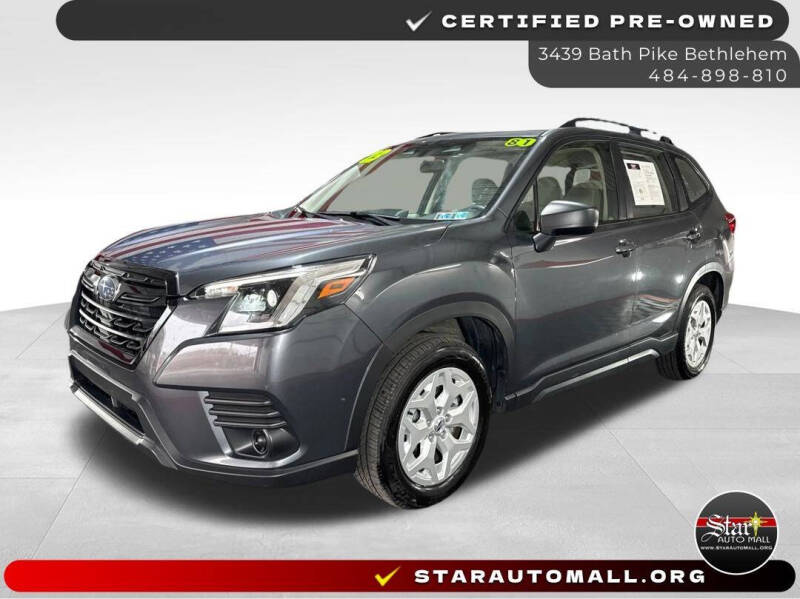 2023 Subaru Forester