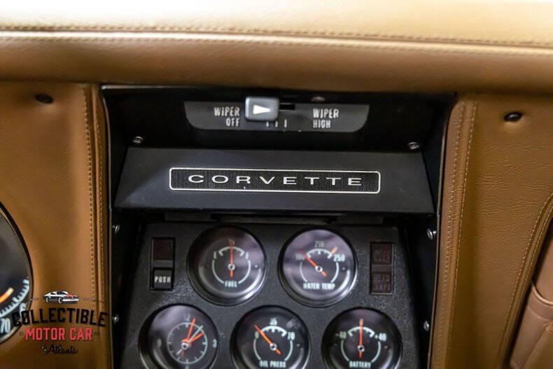 1971 Chevrolet Corvette