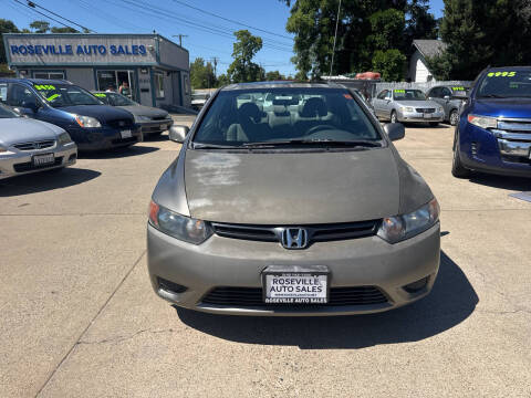 2008 Honda Civic EX