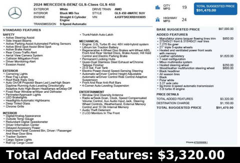 2024 Mercedes-Benz GLS GLS 450