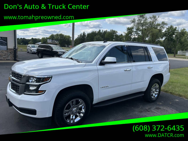 2015 Chevrolet Tahoe LT