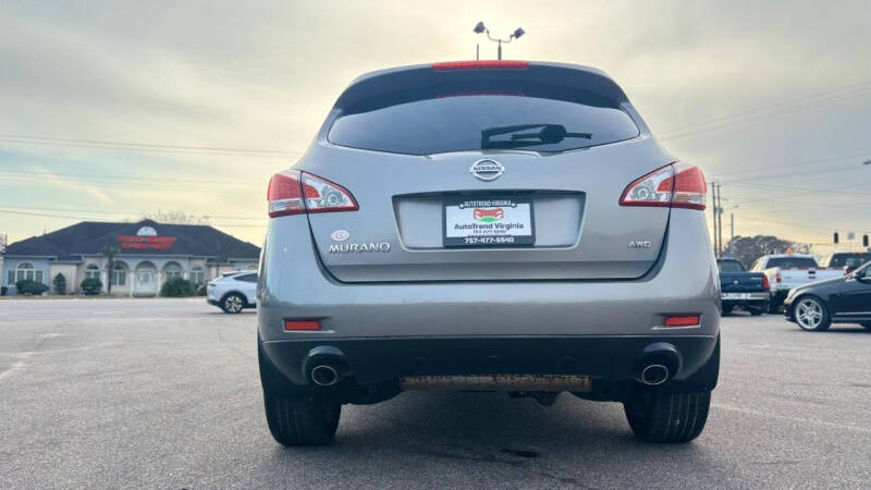 2012 Nissan Murano S