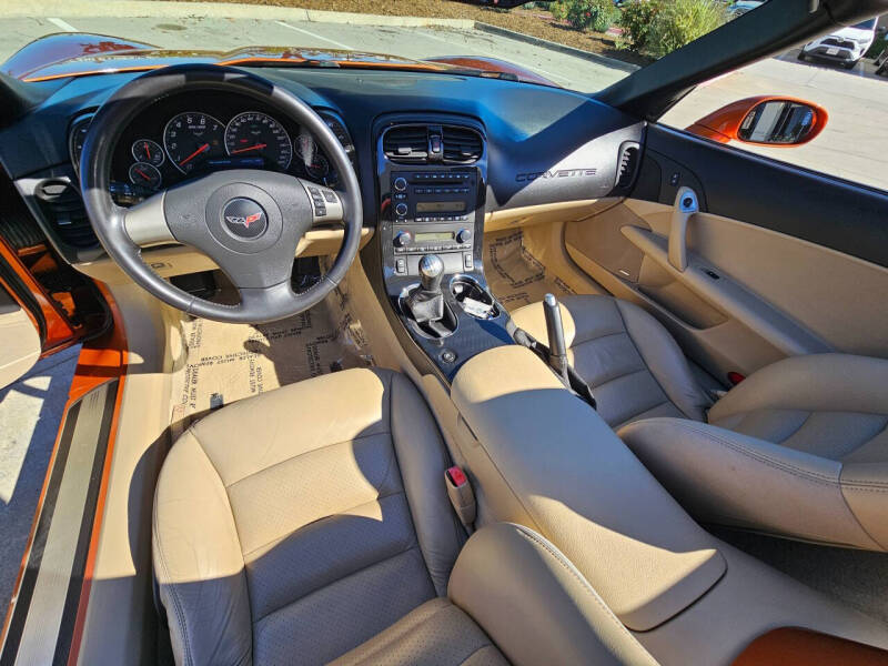 2008 Chevrolet Corvette