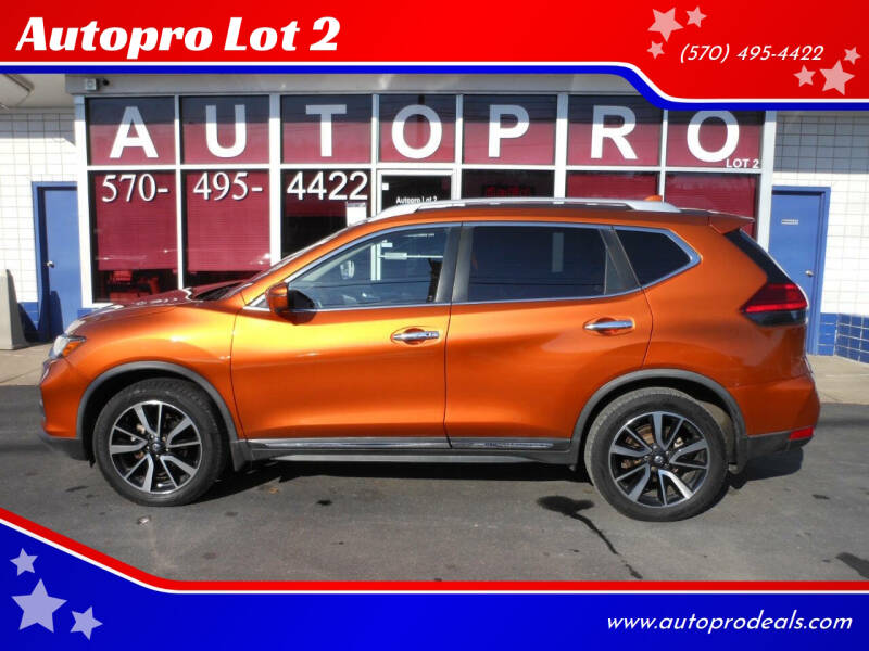 2017 Nissan Rogue SL