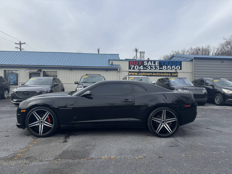 2013 Chevrolet Camaro LS