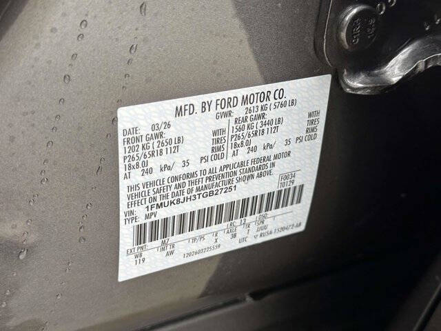 2026 Ford Explorer Tremor