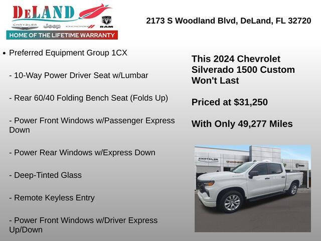 2024 Chevrolet Silverado 1500 Custom