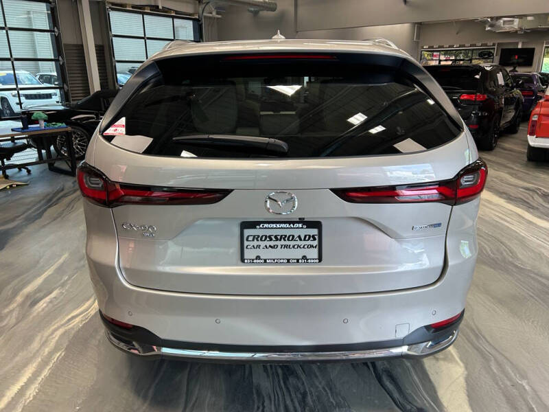 2024 Mazda CX-90 Plug-in Hybrid Premium Plus