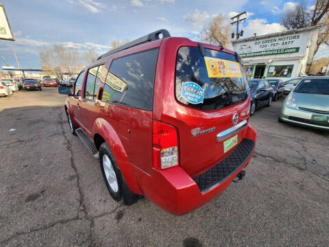 2012 Nissan Pathfinder