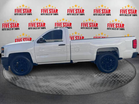 2017 Chevrolet Silverado 1500