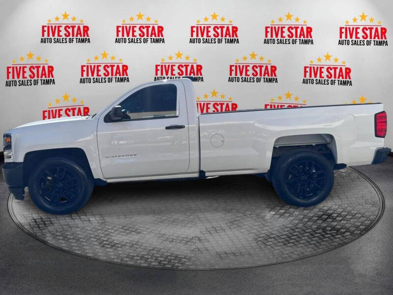 2017 Chevrolet Silverado 1500