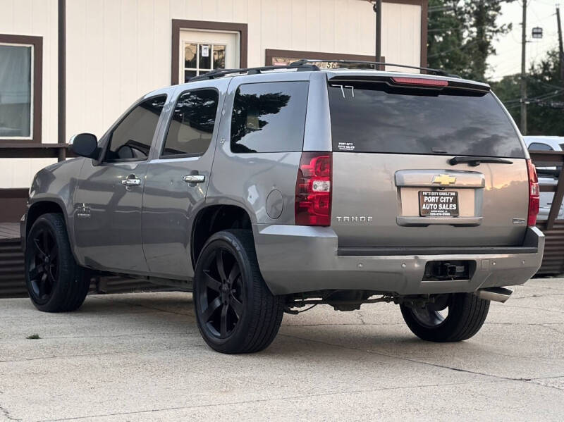 2012 Chevrolet Tahoe LT