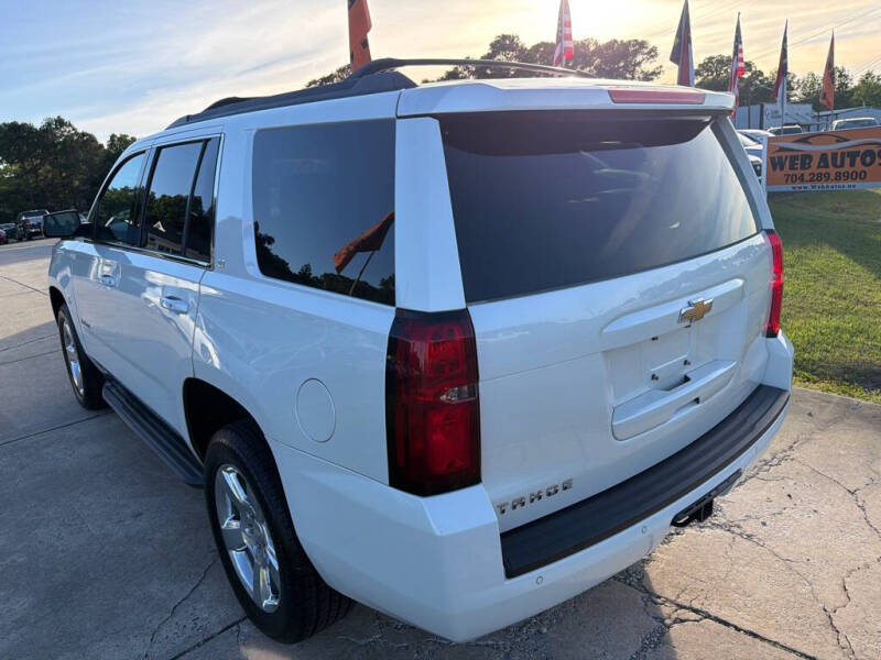 2016 Chevrolet Tahoe LT