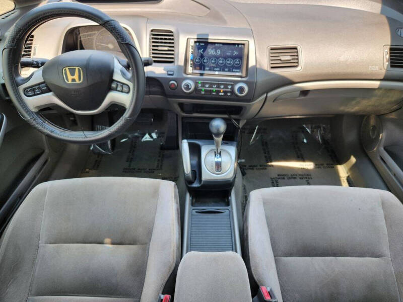 2006 Honda Civic EX