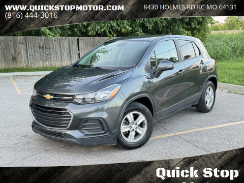 2019 Chevrolet Trax LS