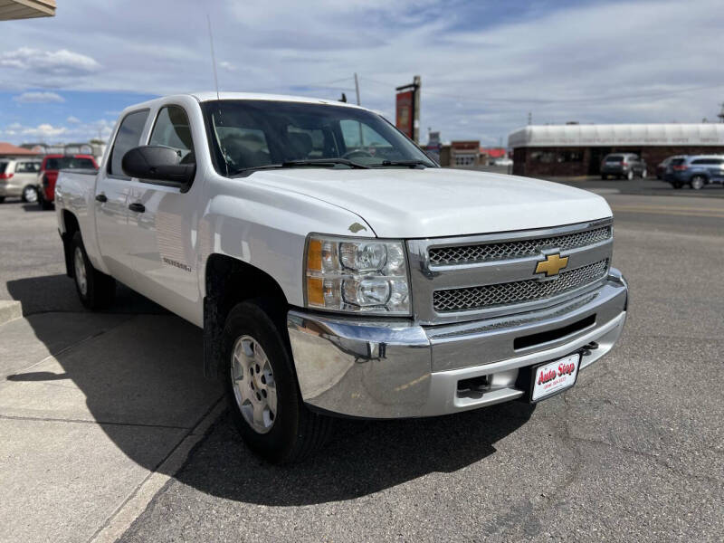 2013 Chevrolet Silverado 1500 LT