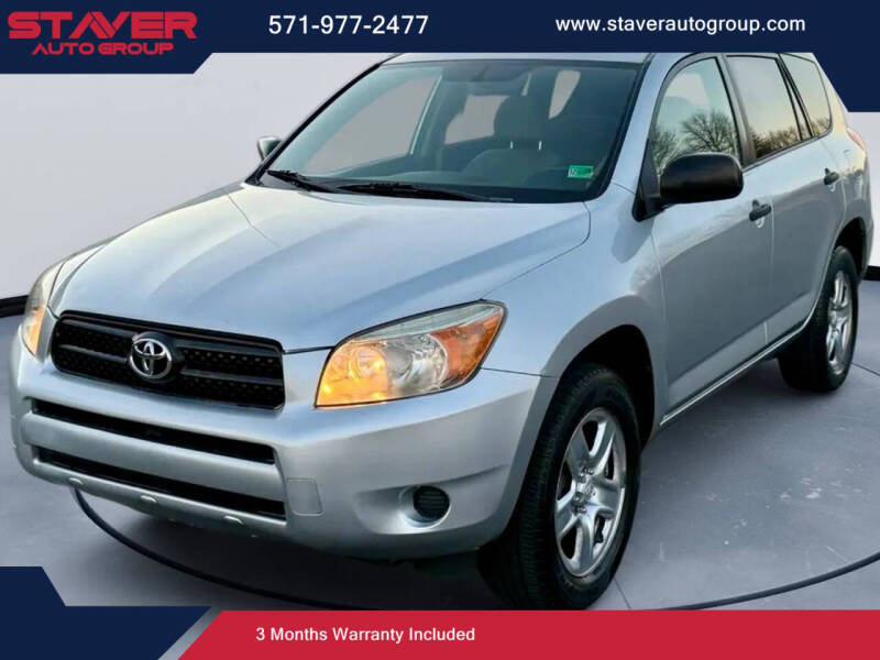 2007 Toyota RAV4