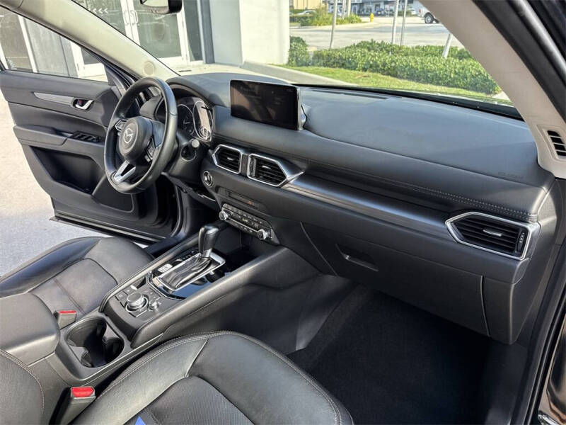 2023 Mazda CX-5 2.5 S Preferred