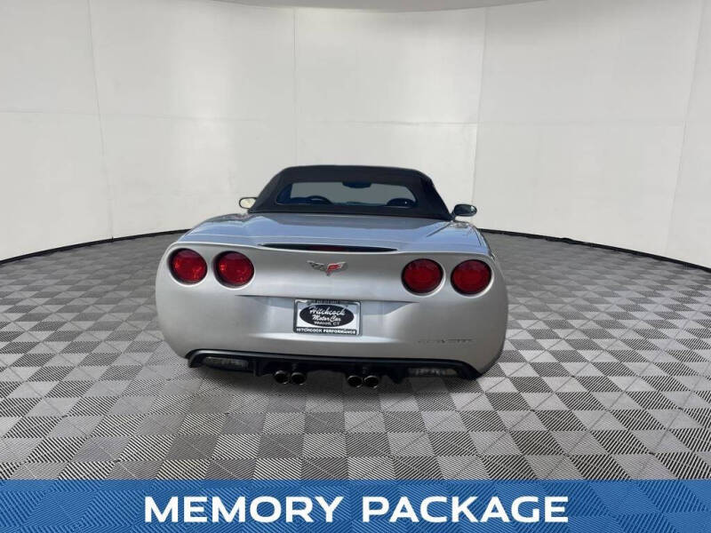 2005 Chevrolet Corvette