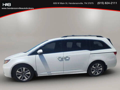 2016 Honda Odyssey